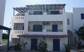 Studios Vagos 1